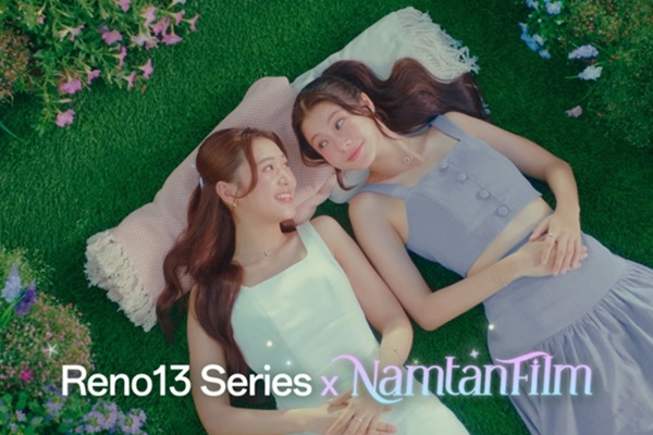 น้ำตาล - ฟิล์ม เสิร์ฟโมเมนต์รับวาเลนไทน์ไปกับ OPPO Reno13 Series 5G มาพร้อม AI Livephoto เปลี่ยนทุกภาพถ่ายให้มีชีวิต เก็บครบทุกโมเมนต์หวาน 