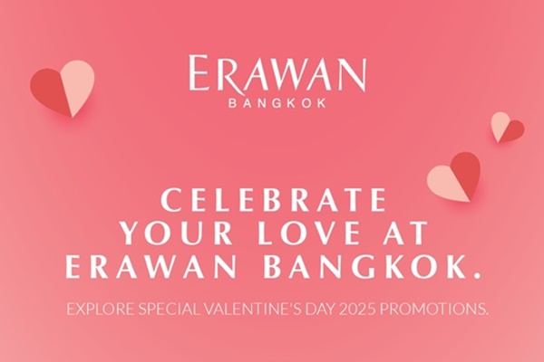 ฉลองวันแห่งความรักสุดโรแมนติกกับ "Eat-Play-Live" ที่เอราวัณ แบงค็อก