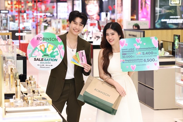 ห้างโรบินสัน ในเครือเซ็นทรัล รีเทล คัมแบคซิกเนเจอร์แคมเปญสุดคุ้มแห่งปี "ROBINSON SALESATION" (โรบินสัน เซลเซชัน)
