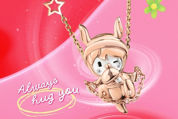 Jubilee x POP MART กับความร่วมมือระดับโลก เปิดตัวคอลเลกชันสุดเอ็กซ์คลูซีฟ "Jubilee x Sweet Bean - I Want A Hug"