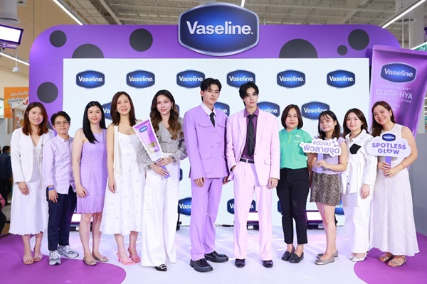 วาสลีน กลูต้า-ไฮยา สปอตเลส โกลว์ จับมือกับโลตัส มอบความสุขสุด Exclusive ผ่านกิจกรรม "จบผิวลายจุด เผยผิวโกลว์ใส"