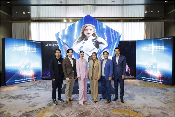 “เมิร์ซ เอสเธติกส์” ชวนพาร์ตเนอร์เดินหน้าติดอาวุธเติบโตยั่งยืน เปิดเวที Thailand Aesthetics Business Forum (TABF) 2025 “AI: Aesthetics Intelligence”