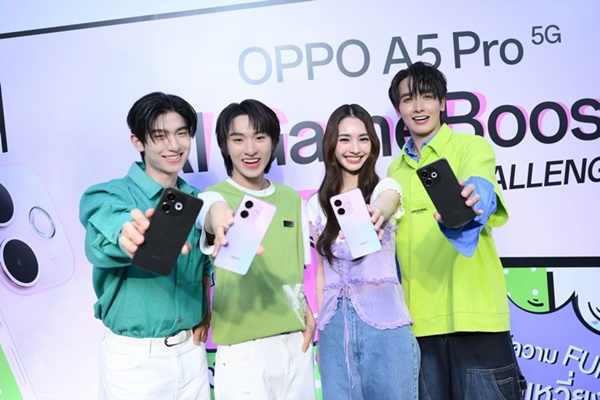 'กองทัพ พีค - มิ้นท์ รัญชน์รวี' และ 'โทมัส ธีร์ทัศน์ - ก้อง ก้องภพ' ตอกย้ำความแรง ร่วมท้าดวลประสบการณ์สุดสนุกในงาน OPPO A5 Pro 5G AI GameBoost Challenge