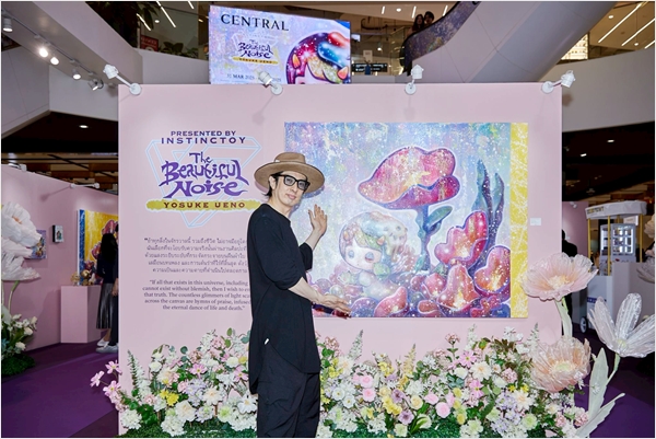 ห้างเซ็นทรัล ในเครือเซ็นทรัล รีเทล เชิญร่วมสัมผัสนิทรรศการศิลปะร่วมสมัย  “The Beautiful Noise presented by INSTINCTOY” โดยศิลปินชาวญี่ปุ่น “โยสุเกะ อุเอโนะ” 