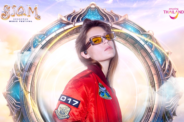 "SIAM Songkran Music Festival 2025" ยอดขายบัตรพุ่งทะลุกว่า 50,000 ใบ ตอกย้ำเทรนด์ "ลงทุนกับความสุข"