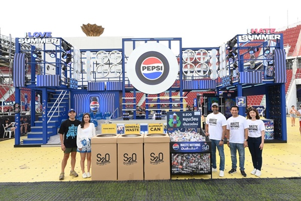 เป๊ปซี่® จับมือ S2O สาดความมันส์ซ่าชุ่มฉ่ำแบบรักษ์โลก ชวนเหล่า Gen Z สนุกอย่างรับผิดชอบ ร่วมคัดแยกขยะผ่านแคมเปญ "มันส์ แล้ว ทิ้ง"