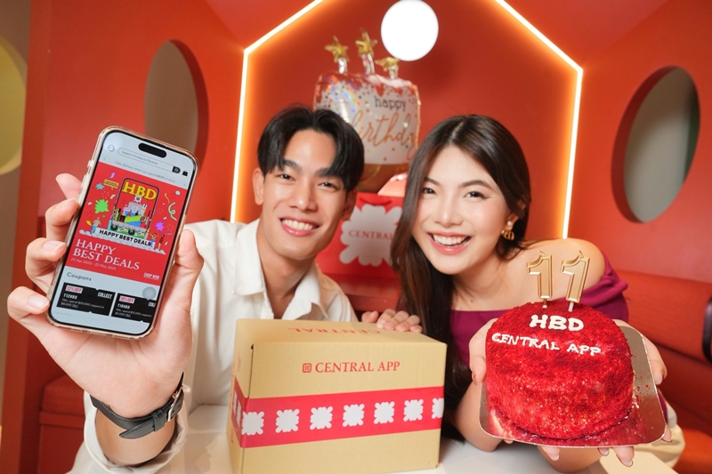 ห้างเซ็นทรัล จุดพลุฉลองวันเกิด H.B.D. “Central App” ที่ย่อมาจาก “HAPPY” - “BEST” - “DEALS”