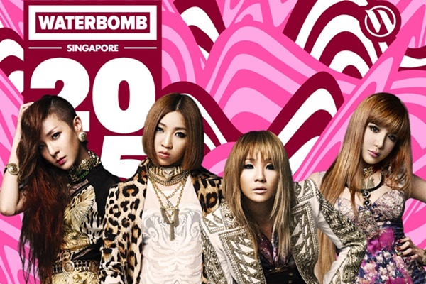 Viu เล่นใหญ่! เอาใจสายเฟสติวัล จัดงานเทศกาลดนตรี "WATERBOMB SINGAPORE 2025" พร้อมเสิร์ฟความมัน 30-31 สิงหาคมนี้