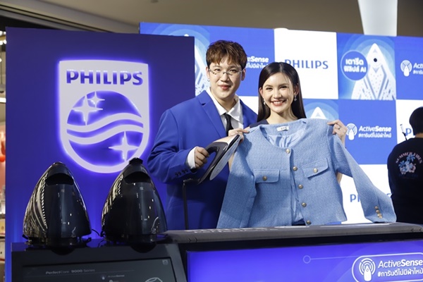 Philips (ฟิลิปส์)  พลิกโฉมการรีดผ้าแบบเดิม  แท็คทีม "ดาว-แกงส้ม" เปิดตัวเตารีดไอน้ำฟิลิปส์ AI หนึ่งเดียวในโลก