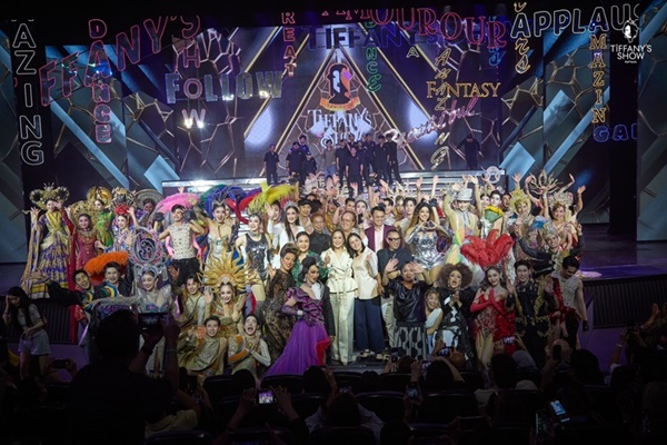 ทิฟฟานี่โชว์ พัทยา เฉลิมฉลอง 50 ปี จัดโชว์ส่งท้ายสุดอลังการ เตรียมเปิดมิติใหม่ "Crystalize a Dream" สานต่อตำนานความยิ่งใหญ่ระดับโลก