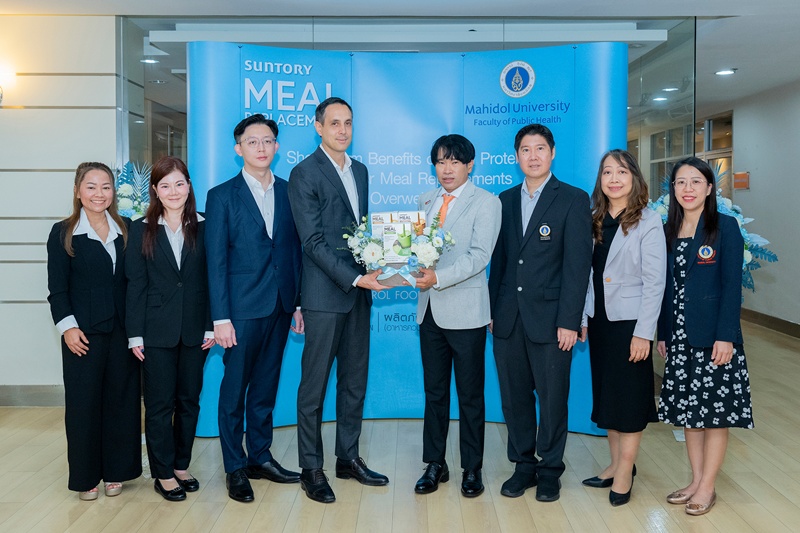 Suntory Wellness ปักหมุดตลาด Meal Replacement ในไทย  ผนึกกำลังมหิดลผลวิจัยชี้ชัดช่วยลดน้ำหนักได้โดยไม่ต้องอด