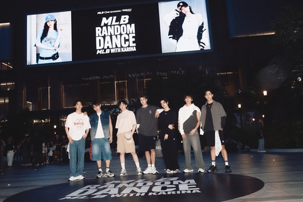 MLB เปิดลานแดนซ์สุดมันส์กลางกรุงกับกิจกรรม "MLB Random Dance"