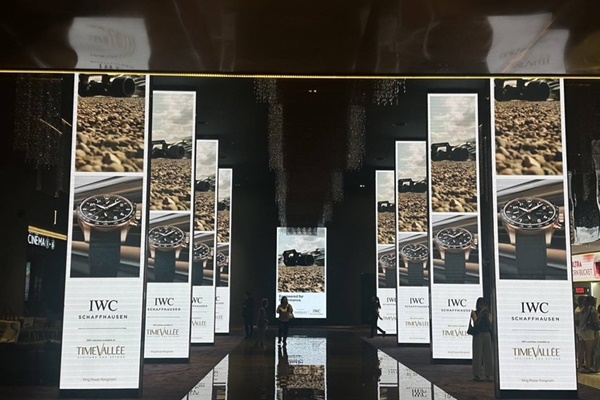 คิง เพาเวอร์ - ไทม์ วัลเลย์ – ไอดับเบิลยูซีชาฟฟ์ ฮาวเซ่น มอบประสบการณ์เหนือระดับให้กับสมาชิก จัดกิจกรรมชมภาพยนตร์รอบพิเศษ "F1®The Movie" 