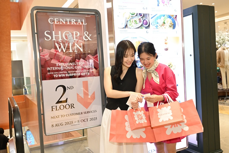 ห้างเซ็นทรัล ผนึกกำลังพันธมิตรยักษ์ใหญ่กว่า 72 แบรนด์ จัดแคมเปญ “Shop & Win” ที่สุดแห่งปี แจกสนั่นกว่า 30,000 รางวัล รวมมูลค่ากว่าหลายสิบล้านบาท เอาใจนักช้อปทั่วโลก