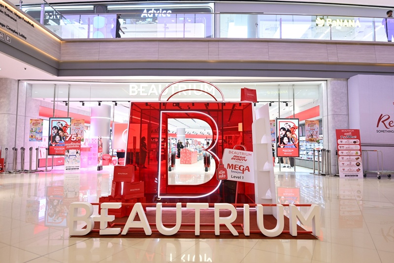 BEAUTRIUM ขนทัพแบรนด์ดังทั่วเอเชีย ปักหมุดสาขาใหม่เมกาบางนา  เตรียมสยายปีกสู่ 100 สาขา ตั้งเป้าเป็น No.1 BEAUTY RETAIL ภายในปี 68
