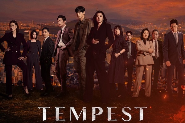 3 เหตุผลที่ไม่ควรพลาด "Tempest" ซีรีส์เกาหลีแนวสปายทริลเลอร์สุดเข้มข้น ที่จะเป็นปรากฏการณ์แห่งปี พร้อมให้สตรีม 10 กันยายนนี้ บน Disney+ Hotstar ที่นี่ที่เดียว