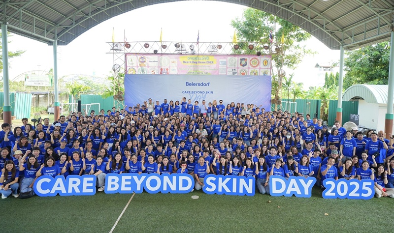 ไบเออร์สด๊อรฟ สานต่อ Care Beyond Skin Day ปีที่ 3 รวมพลังสร้างรอยยิ้มและกำลังใจแก่ผู้ด้อยโอกาส ขับเคลื่อนสังคมสู่ความยั่งยืน