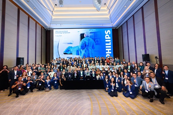 ฟิลิปส์เผยโฉมนวัตกรรมการดูแลรักษาโรคหัวใจแห่งอนาคต  ในงานประชุมวิชาการระดับภูมิภาค 'APAC Cardiology Symposium 2025'