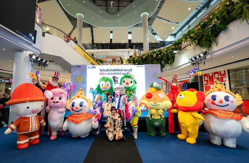 “ปลุกพลังเมืองสระบุรี Energize the Heart of Saraburi”  ตอกย้ำ No.1 ศูนย์การค้าแห่งไลฟ์สไตล์ครบที่สุดของสระบุรี