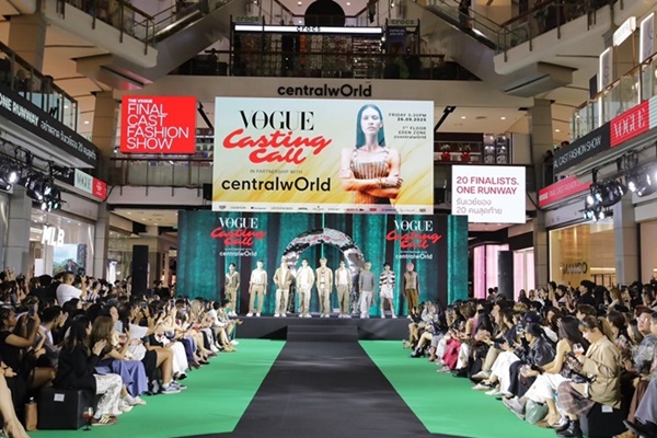 centralwOrld x Vogue Casting Call 2025 แจ้งเกิด Rising Stars แห่งวงการแฟชั่นไทย พร้อมเซอร์ไพรส์จากศิลปิน T-POP วง Dice บนรันเวย์ 26 ก.ย. 68 นี้ 