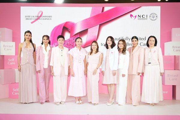 เอสเต ลอเดอร์ ประเทศไทย สานต่อภารกิจขจัดภัยมะเร็งเต้านม  ผ่านแคมเปญ ‘รวมพลังช่วยกันหยุดยั้งมะเร็งเต้านม – Beautifully United to Help End Breast Cancer’