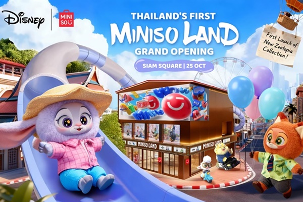 MINISO LAND พร้อมเปิดตัวครั้งแรกในประเทศไทย  กับคอลเลกชันใหม่และกว่า 80 คาแรคเตอร์ สุดฮิตจากทั่วโลก!"
