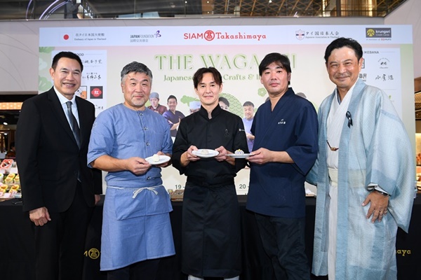 สยาม ทาคาชิมายะ ณ ไอคอนสยาม มอบความพิเศษแทนคำขอบคุณ 7 ปีที่เคียงข้างกัน ในเทศกาล THE WAGASHI Japanese Foods, Crafts & IKEBANA