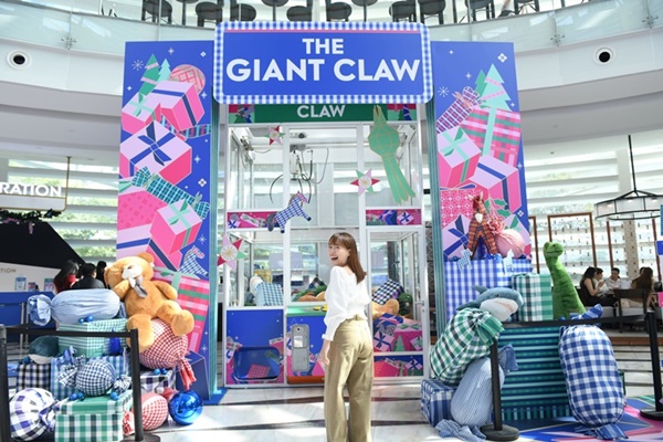 คิง เพาเวอร์ ชวนฉลองเทศกาลแห่งความสุข จัดเต็ม 11 วันส่งท้ายปี  ในงาน "THE POWER GIFTIVAL ดินแดนแห่งความสนุก"