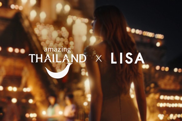 ททท. เผย Teaser : Feel All The Feelings ภาพยนตร์โฆษณา ที่ "ลิซ่า" นั่งแท่น "Amazing Thailand Ambassador"