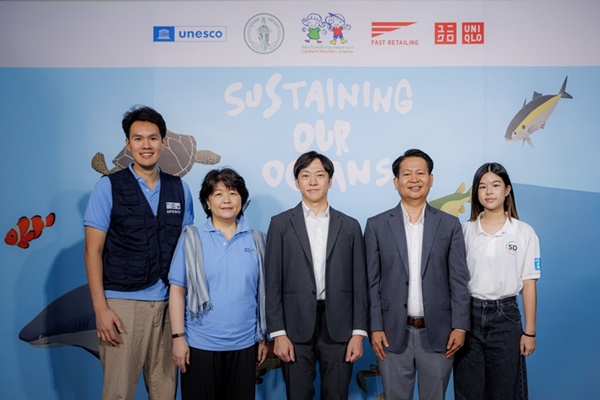 ยูนิโคล่ ร่วมกับยูเนสโกและกรุงเทพมหานคร เปิดนิทรรศการดิจิทัลเสมือนจริง  ส่งเสริมความรู้ด้านมหาสมุทรและการอนุรักษ์ทะเลแก่เยาวชน เพื่อฉลองวันการศึกษาโลก