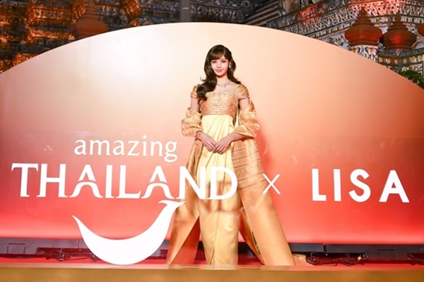 ททท. เปิดตัว "ลิซ่า – ลลิษา มโนบาล" ในฐานะ Amazing Thailand Ambassador ชวนนักท่องเที่ยว มาสัมผัสทุกความรู้สึกที่ประเทศไทย มากกว่าจุดหมายปลายทาง