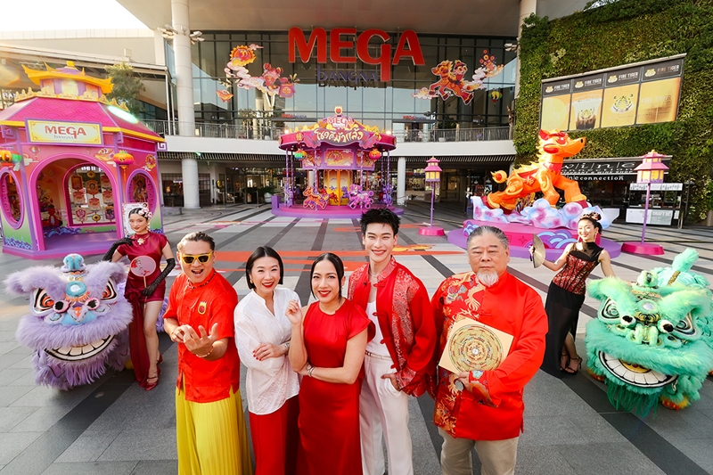 เมกาบางนาสนั่นปรากฏการณ์เฉลิมฉลองตรุษจีนปีม้า กับแคมเปญ “MEGA CHINESE NEW YEAR 2026 โชคดีม้าแล้ว”