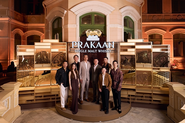 The Quest of PRAKAAN” สร้างปรากฏการณ์อีเวนต์แห่งปี สะท้อนสุนทรียสัมผัส แห่งความเป็นไทยครั้งใหม่ ผ่านแนวคิด Recomposing Thainess to a World-Class Ritual  ในแบบฉบับซิงเกิลมอลต์วิสกี้แบรนด์แรกของไทย 