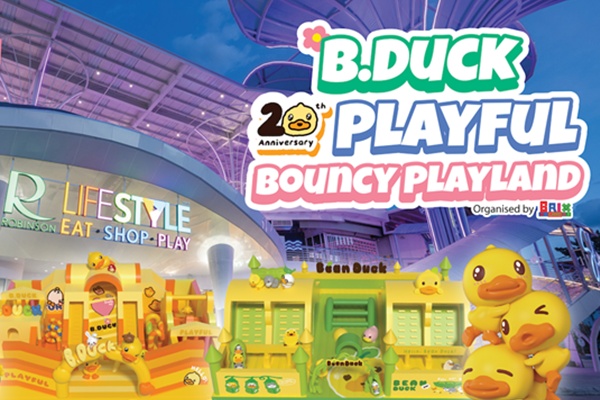 ร่วมฉลอง 20 ปี ของ B.Duck 20th Playful Bouncy Playland ระหว่างวันที่ 21 ก.พ. 69 – 20 มี.ค. 69 ที่โรบินสันไลฟ์สไตล์ ราชพฤกษ์