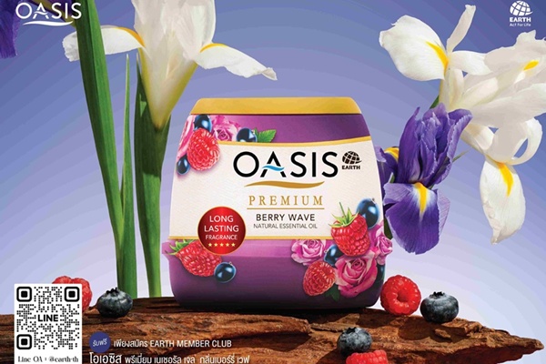 OASIS หอมฟินหอมฟรี ชู CRM Earth Membership สมัครสมาชิกตอนนี้รับ OASIS Premium Gel ฟรีไปเลยทันที!