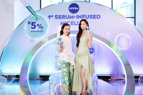 นีเวีย ตอกย้ำผู้นำสกินแคร์ เปิดตัว “NIVEA Derma Acne Care Micellar Water +5% Serum”