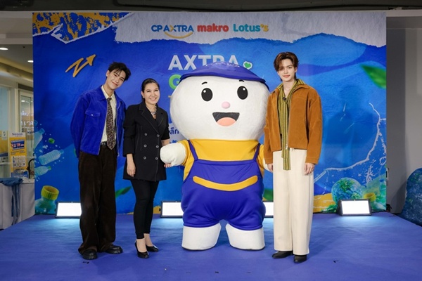 จูเนียร์-มาร์ค สร้างปรากฎการณ์รักษ์โลก  รวมพลังแฟนคลับ เปลี่ยนขวดพลาสติกเป็นประโยชน์ ครั้งแรก!!! 