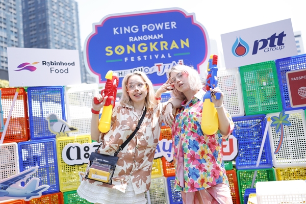 เริ่มแล้ววันนี้! คิง เพาเวอร์ ฉลองปีใหม่ไทยอย่างยิ่งใหญ่ ในงาน “อภิมหาสงกรานต์รางน้ำ  THE JOY OF THAI ตะลุยสุข สนุกไทย” รวมมิตร อภิ ‘มาหา’ ความมันส์” จัดเต็มมหกรรมความบันเทิง  ให้กับนักท่องเที่ยวทั้งไ