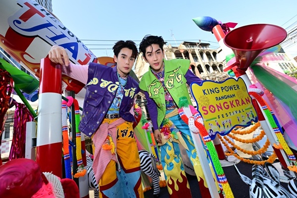 เริ่มแล้ววันนี้! คิง เพาเวอร์ ฉลองปีใหม่ไทยอย่างยิ่งใหญ่ ในงาน "อภิมหาสงกรานต์รางน้ำ  THE JOY OF THAI ตะลุยสุข สนุกไทย" รวมมิตร อภิ 'มาหา' ความมันส์"