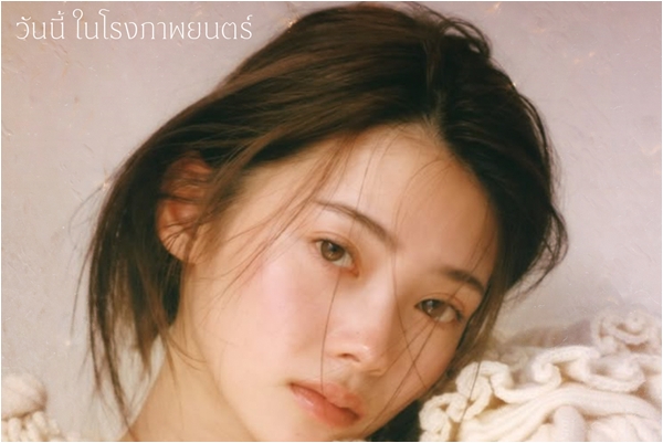 รู้จักผลงาน “มินามิ โคโตนะ”ใน “The Convenience Store: มันแอบอยู่ในร้าน” พร้อมเปิดรายชื่อนักแสดง