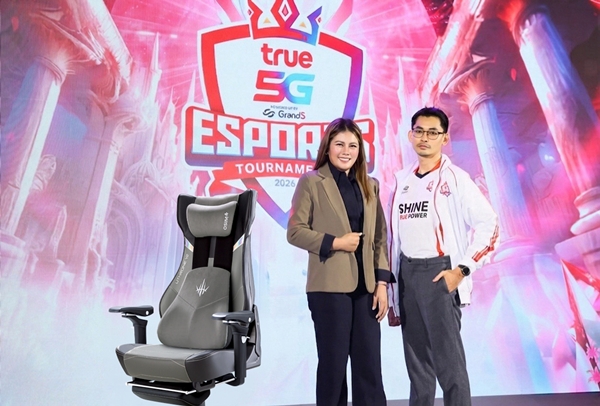 “เล่นได้ยาว ฟื้นฟูได้ทันที” (Play for Hours. Recover Instantly.) OSIM เปิดตัว “uThrone V2 Gaming Massage Chair” ครั้งแรกในประเทศไทย