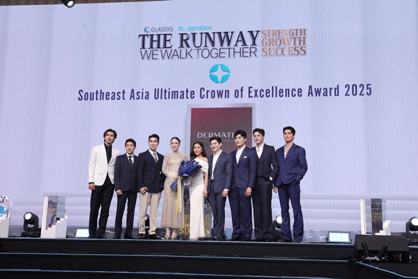 DERMATIGE AESTHETICS มุ่งหน้าเติบโตเป็นผู้นำคลินิกระดับพรีเมียม คว้ารางวัลความสำเร็จระดับภูมิภาค SOUTH EAST ASIA จาก ParagonCare  ร่วมจัดงานขอบคุณลูกค้าสุดเอ็กซ์คลูซีฟ พร้อมเปิดตัวบริการใหม่ในปี 2026 