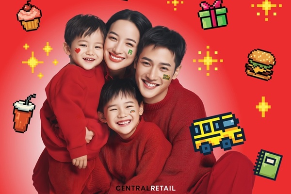 โรบินสันไลฟ์สไตล์ ชวนอัปเกรดความสุขของครอบครัวตลอดเดือนพฤษภาคมนี้ กับกิจกรรมตอบโจทย์ทุกไลฟ์สไตล์ รวมกว่า 130 อีเว้นท์
