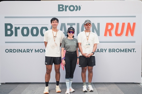 ห้างเซ็นทรัล ตอบโจทย์เทรนด์คนรุ่นใหม่ใส่ใจสุขภาพ จับมือ "BROOO (โบร)" จัดกิจกรรม City Run พร้อมเปิดตัวคอลเลกชันพิเศษ "BROOO-cation"