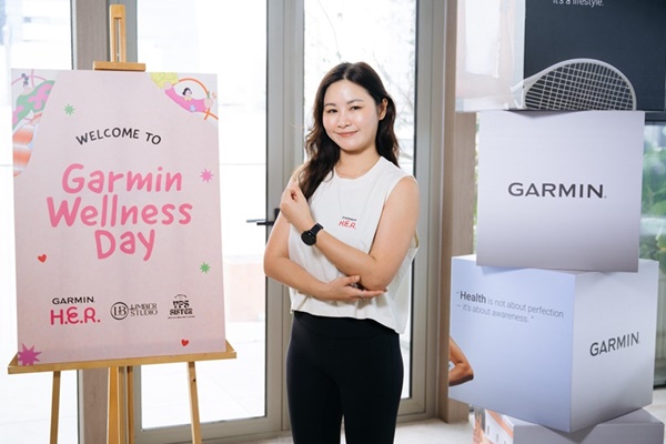 การ์มิน เผยอินไซต์สุขภาพของผู้หญิงยุคใหม่ รับ Global Wellness Day ต่อยอดแคมเปญ H.E.R. สู่การเข้าใจสัญญาณร่างกายของผู้หญิง