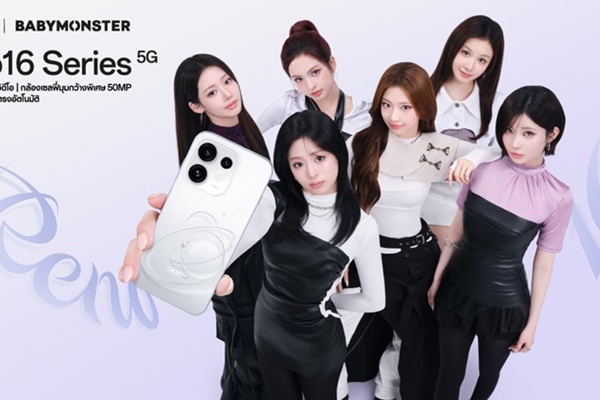 OPPO เตรียมเปิดตัว OPPO Reno16 Series 5G  พร้อมประกาศ BABYMONSTER ในฐานะ Reno Girls