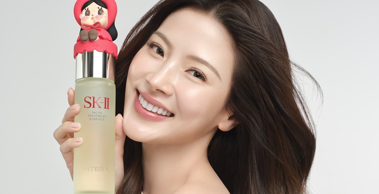 SK-II จับมือกับ POP MART เปิดตัว SK-II × CRYBABY LIMITED EDITION PITERA™ ESSENCE