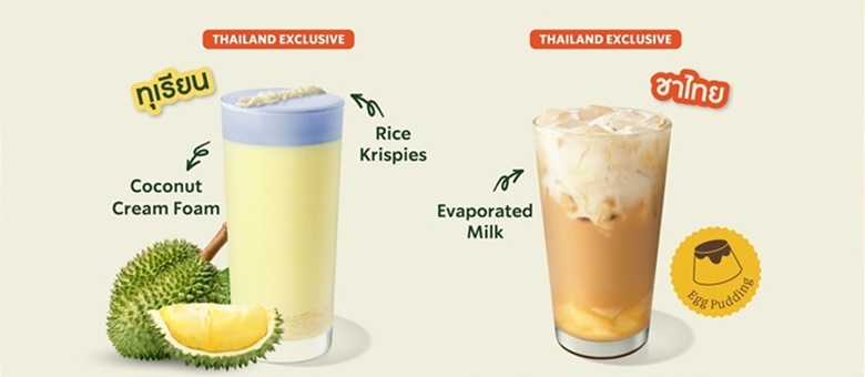 สตาร์บัคส์ ประเทศไทย เผยโฉมเมนูซิกเนเจอร์ประจำซีซัน ชูอัตลักษณ์วัตถุดิบไทย 'ทุเรียน' และ 'ชาไทย' ที่ไม่ควรพลาด