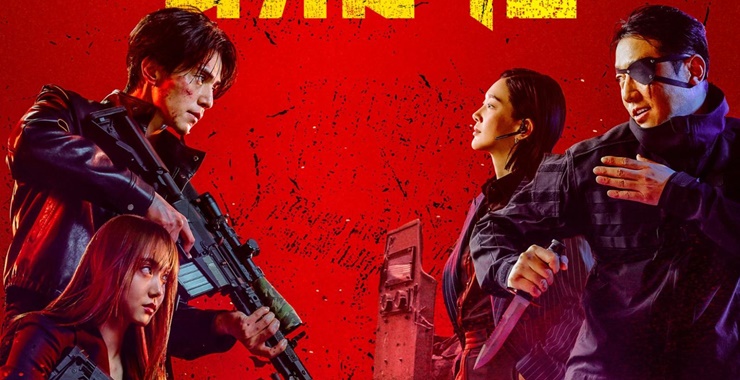 ร้านลับกลับมาแล้ว! “A SHOP FOR KILLERS ร้านลับนักฆ่า ” ซีซัน 2 ซีรีส์แอ็กชันฟอร์มยักษ์แห่งปี