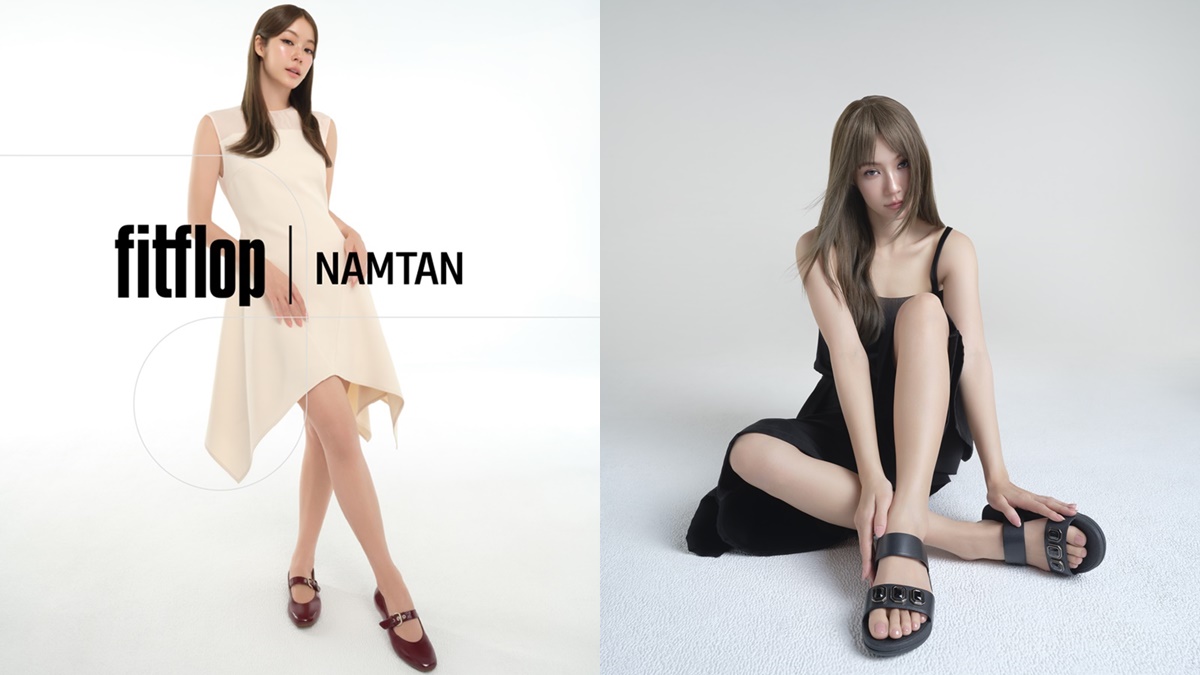  FitFlop คว้าตัว “น้ำตาล ทิพนารี” ขึ้นแท่นแบรนด์แอมบาสเดอร์ประเทศไทยคนล่าสุด ในแคมเปญ Autumn/Winter 2026